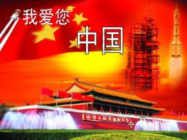 格尔木市:“点线面”三位一体织密信访举报“监督网”