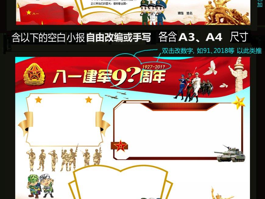 埃琳娜房间清洁