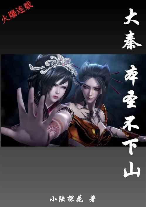 广州组织评选2023年度价监竞争及广告“十佳案件”