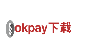 玩转okpay下载，体验全新游戏广告服务！